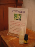 画像 006.jpg