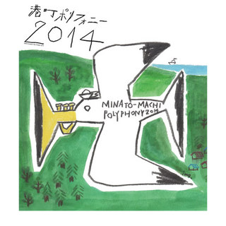 mp2014_top_icon_600.jpg